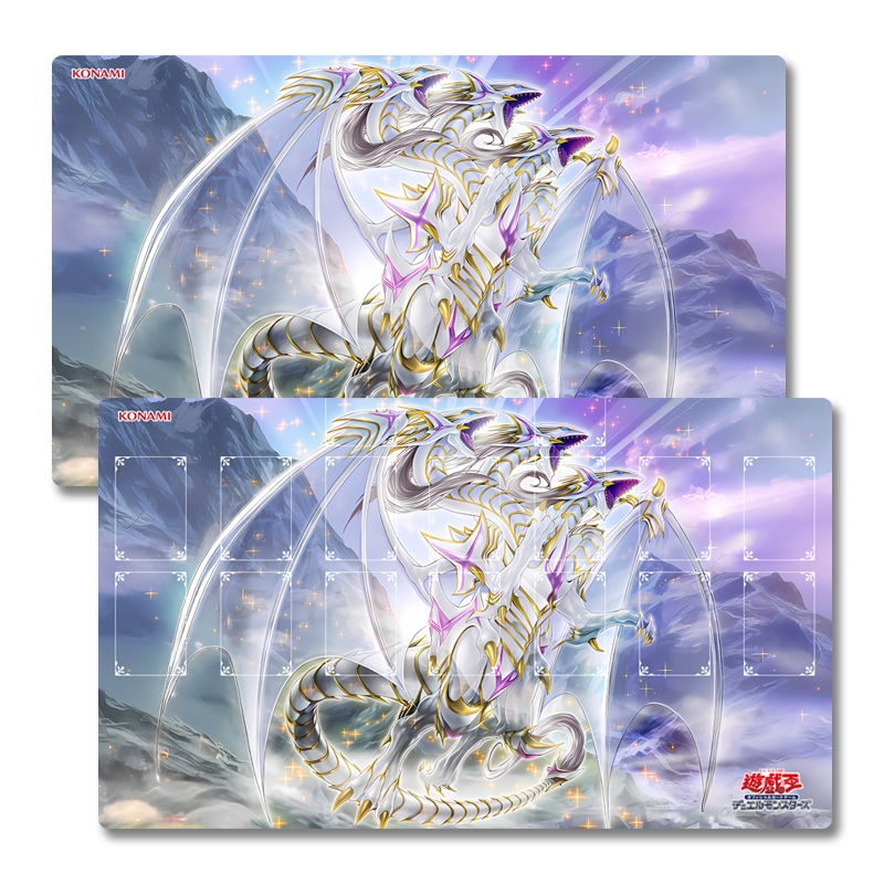 Yugioh Blue-Eyes Ultimate Spir - Door Mat Blank บทวิจารณ์และราคา